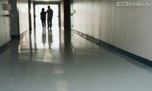 Pikkelysömör: Itt érhető el a biológiai terápia